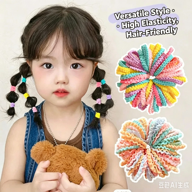 Haar-Accessoires für Kinder - Bild 1