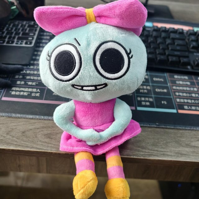 Dadi World Goob Kieselstein Plüschtier, 30cm, ab 14 Jahren - Bild 1