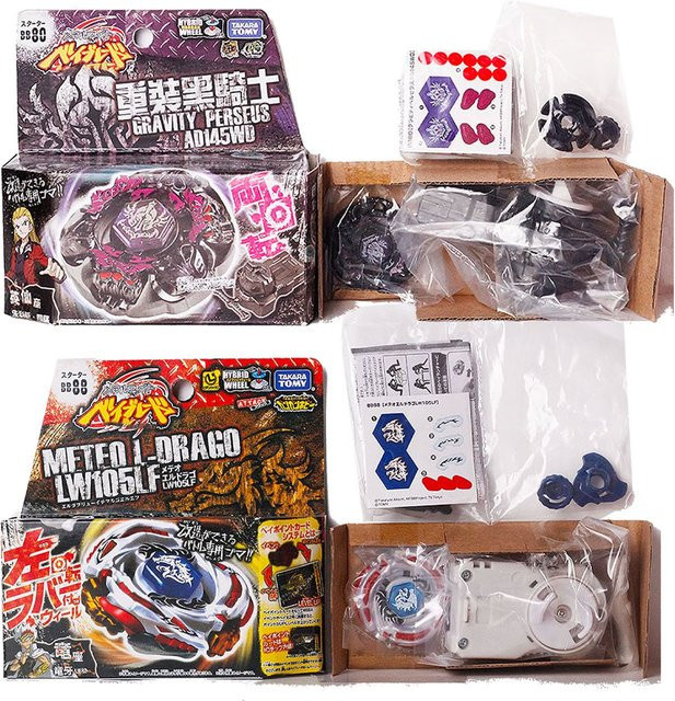 TAKARA TOMY Beyblade Meteo L-Drago LW105LF/BB80 Gravity Perseus AD145WD, Set / Bundle - Bild 1