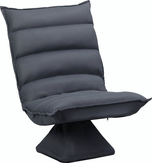 HOMCOM Relaxsessel Bodensofa in Dunkelgrau mit 360 Grad Drehsitz und 5-stufig verstellbarer Rückenlehne - Bild 1
