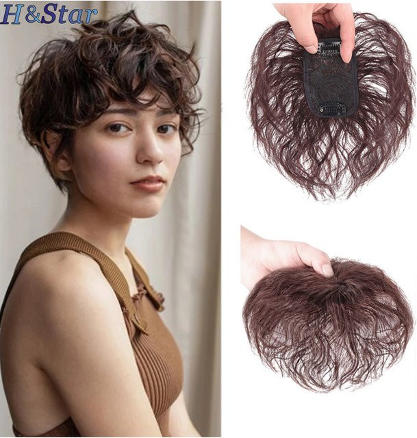 H&STAR Clip-in-Haarverlängerung, synthetisch, kurz lockig, Damen - Bild 1