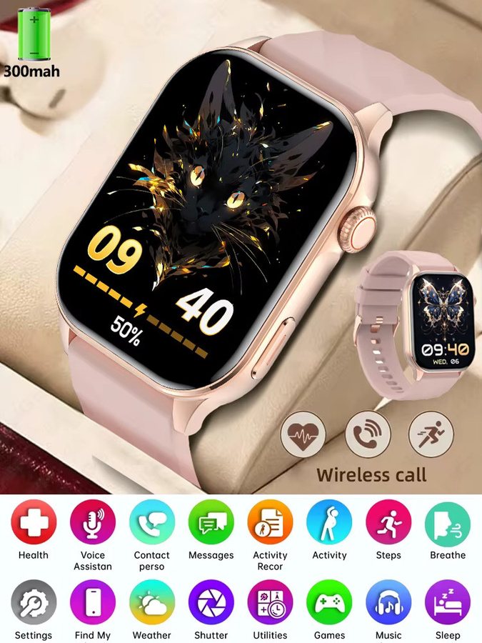 LIGE Smartwatch, 2,01 Zoll, Schwarz, Silikon, Damen - Bild 7
