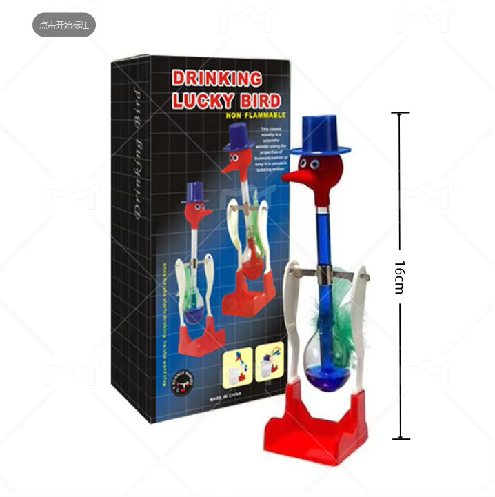 soulbao Magisches Trinkvogelspielzeug, Kinderpuzzle, Physik-Experiment - Bild 2