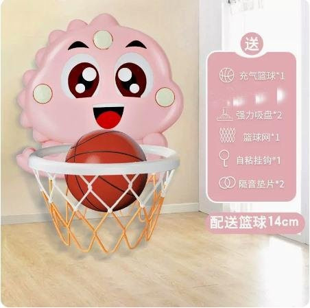 Binchi Outdoor Product Kinder Basketball Wurfrahmen, rosa, ab 3 Jahre - Bild 1