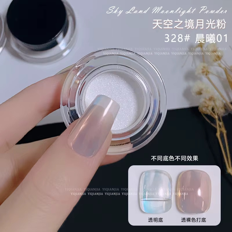 HotPress Moonlight Mirror Metallic Nail Powder, Silver, 0,2g - Bild 2