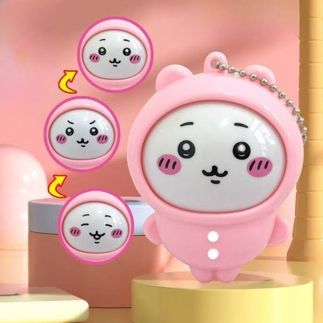 jiyi Schlafanzug Gesichtswechsel-Anhänger, Anime-Figurenmodelle, ab 14 Jahren - Bild 1