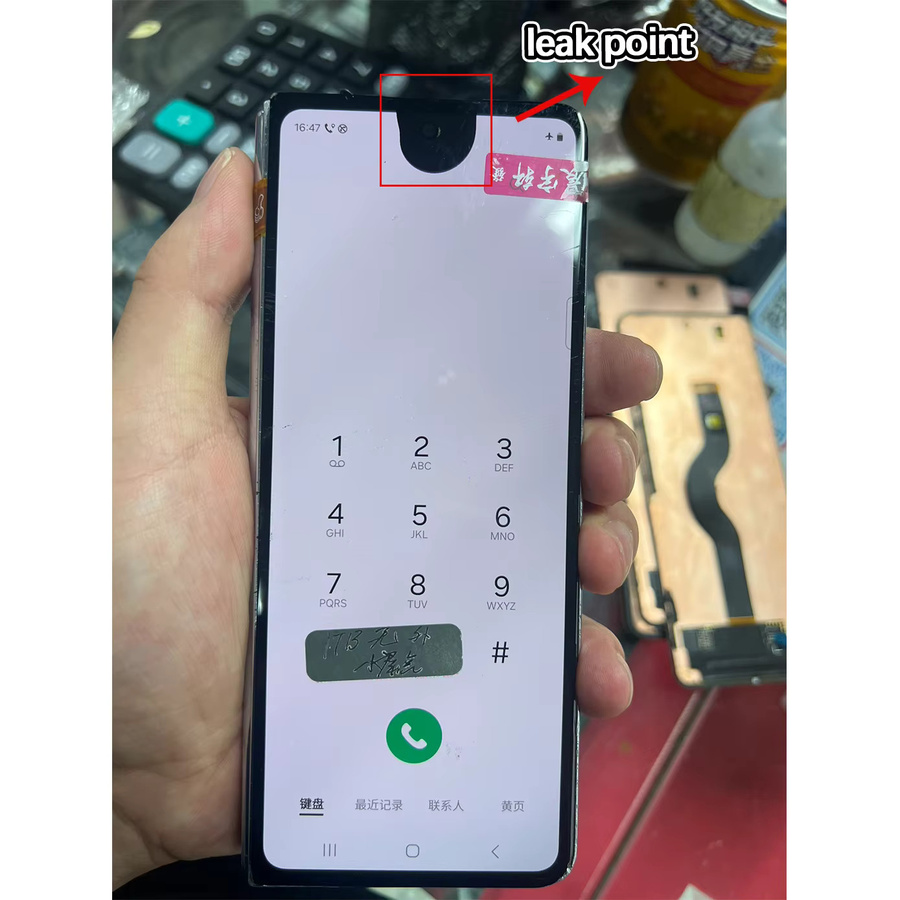 Samsung Ersatz Display für Z Fold 5 F946 Defektes Dot-AMOLED Frontbildschirm LCD-Touchglas inklusive Digitizer für SM-F946U F946B/DS - Bild 2