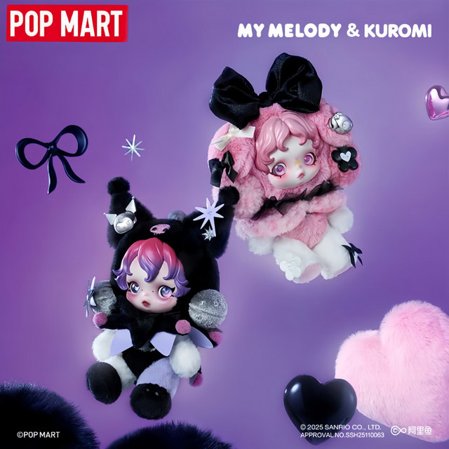 POP MART My Melody SKULLPANDA, Action Figur, Blind Box - Bild 1