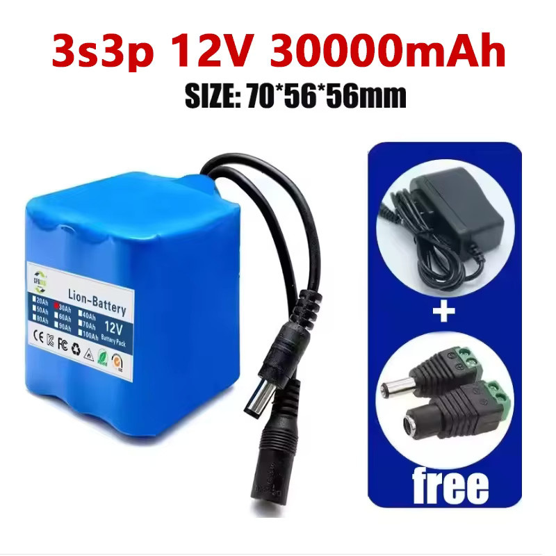 Wiederaufladbare Angelbatterie 12V Lithium-Ionen-Akkupack 40Ah mit Ladegerät, Blau - Bild 2