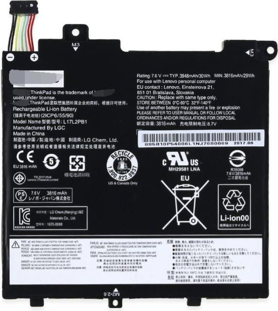 Lenovo Ersatzakku 30 Wh 2 Zellen Li-Ion Schwarz (5B10P54001) - Bild 1
