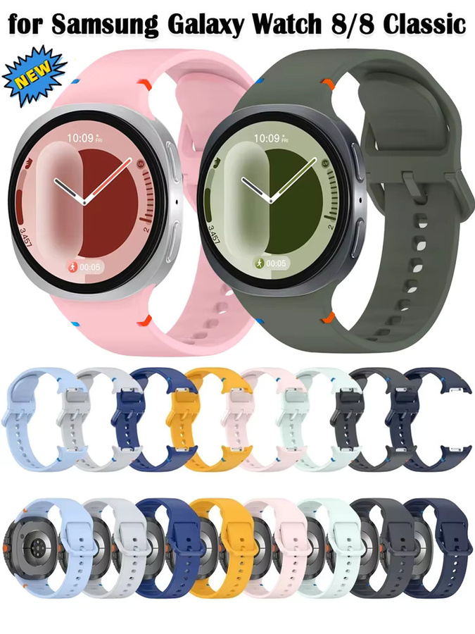 Samsung Uhrenarmband Silikon, Unisex - Bild 5