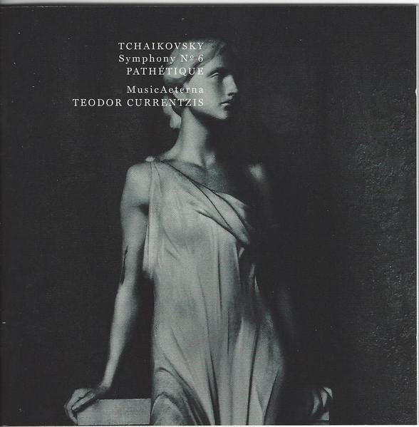 Musicaet - Symphonie Nr. 6 Pathétique von Pjotr Iljitsch Tschaikowski, CD - Bild 1
