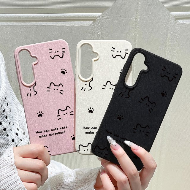 Niedliche Katzen-Handyhülle in Weiß für Samsung Galaxy Modelle (S25 Ultra, S24 FE, S23, A56 5G, A55, A36, A35, A34, A17, A16, A07, A06, A05S, A26) - Bild 1