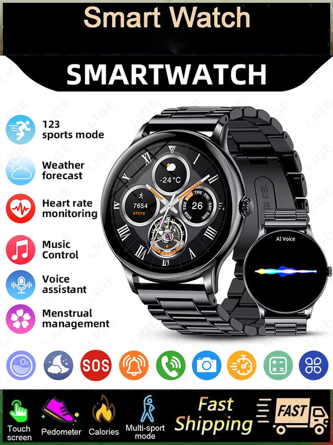 LIGE Smartwatch, Edelstahl, Schwarz, Herren - Bild 7
