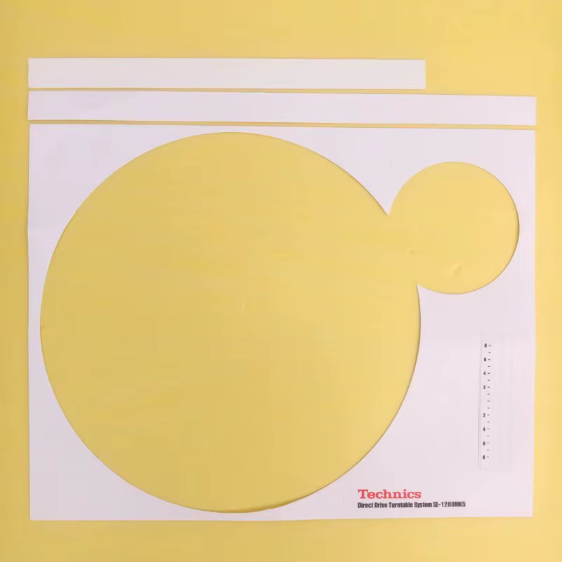 Technics Schutzpanel und Schutzaufkleber in Weiß für DJ-Vinyl-Plattenspieler SL-1200MK3 MK5 - Bild 3
