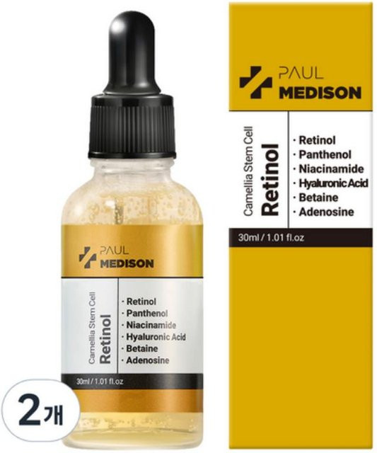 Paul Medison Kamelien Stammzellen Retinol Serum, 30 ml, Reife Haut - Bild 1