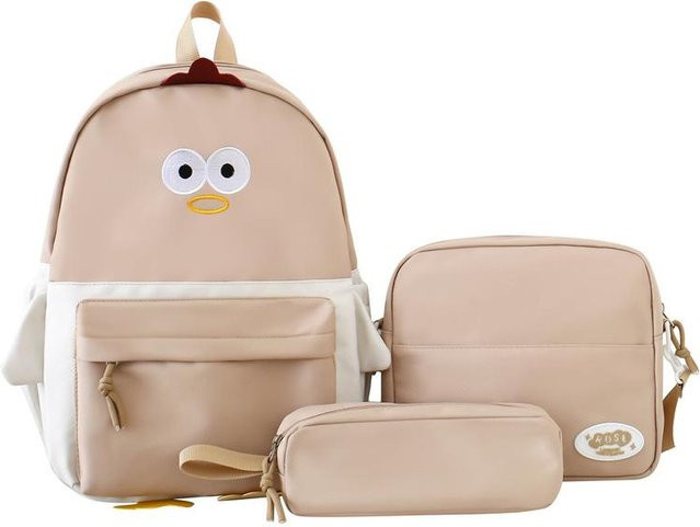 Schulrucksack Yiran bag mit niedlichem Küken-Design für Mädchen und Damen in Gelb, Schwarz, Pink oder Beige - Bild 1