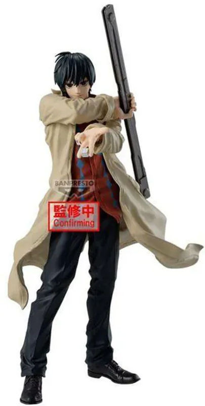 Banpresto Sakamoto Days Actionfigur, mehrfarbig, Höhe: 22 cm - Bild 1