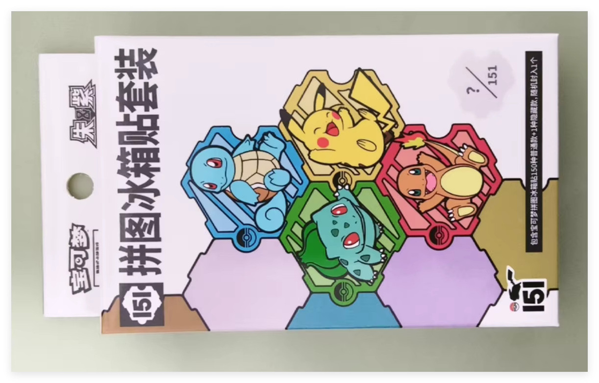 TAKARA TOMY Pokemon 151 Puzzle-Kühlschrankmagneten-Kollektion, PTCG Scarlet & Violet Serie Blindbox - Bild 3