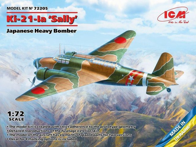 ICM Ki-21-Ia Sally - Japanese Heavy Bomber, Modellbau, 1:72 - Bild 1
