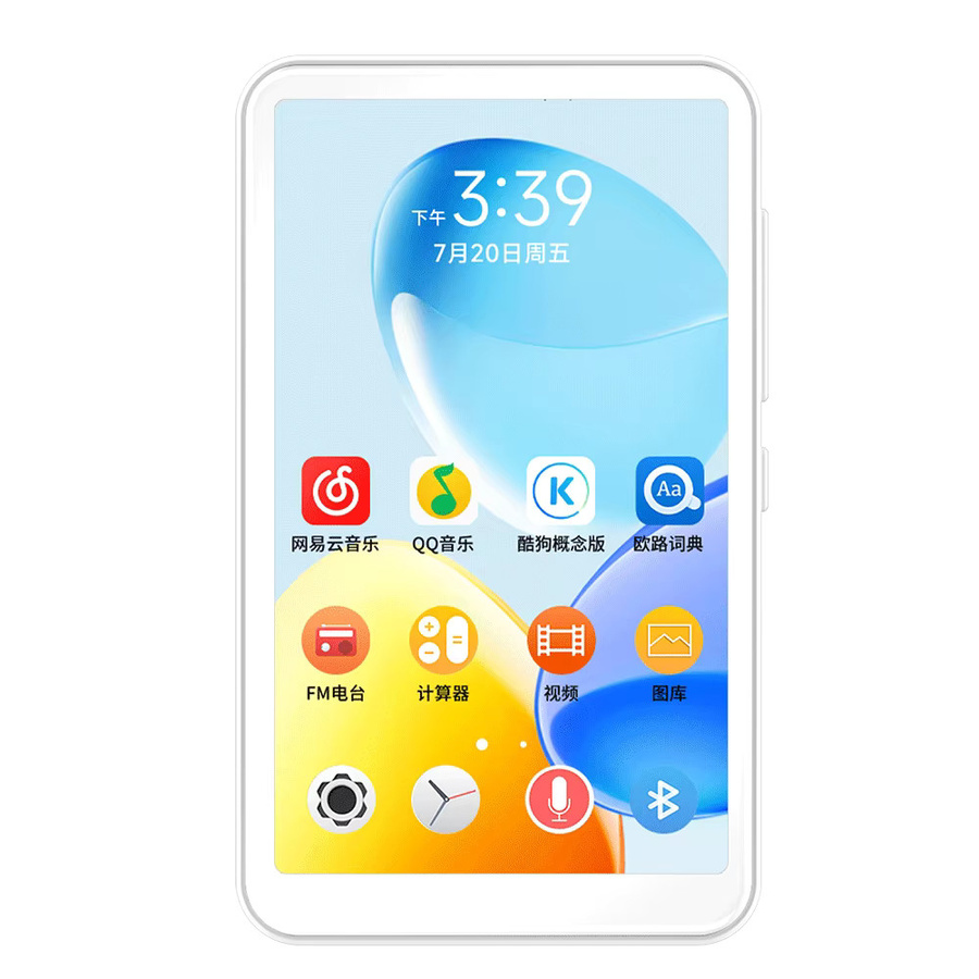 Famue WLAN-MP3-Player mit Android 10 und Spotify, 4,0 Zoll Mini Online-Musik-Streaming-Gerät mit Play Store, Weiß - Bild 6