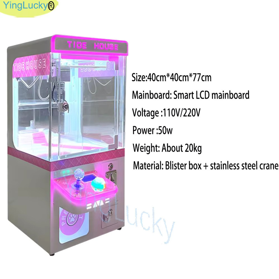YingLucky Mini-Klauenmaschine, Spielzeugkran, mit LED - Bild 3