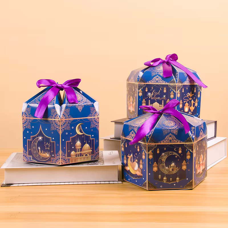 WEIGAO Eid Mubarak Candy Box aus Rindsleder und Papier für Ramadan Kareem als islamische Geschenkbox und Dekoration - Bild 2