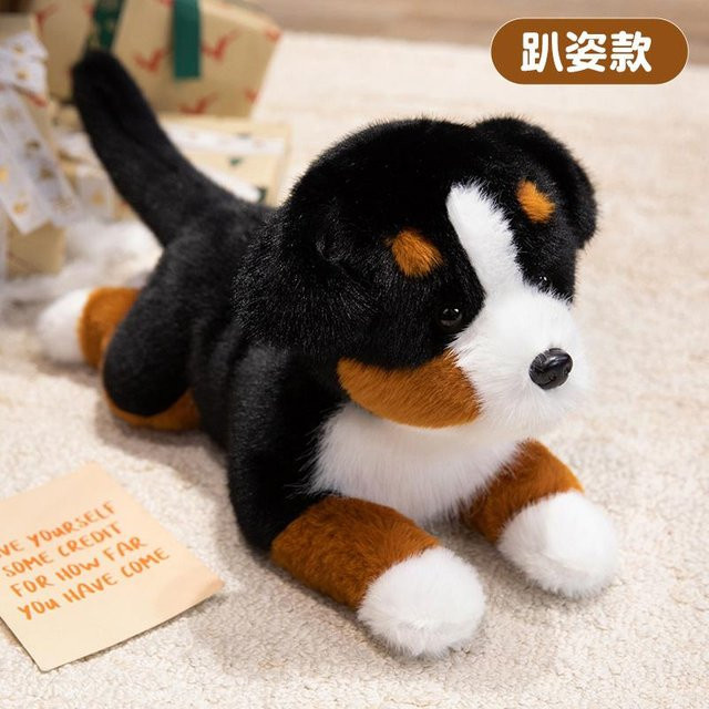 Berner Sennenhund Plüschtier, Puppe, 1-teiliges Set, ab 14 Jahren - Bild 1