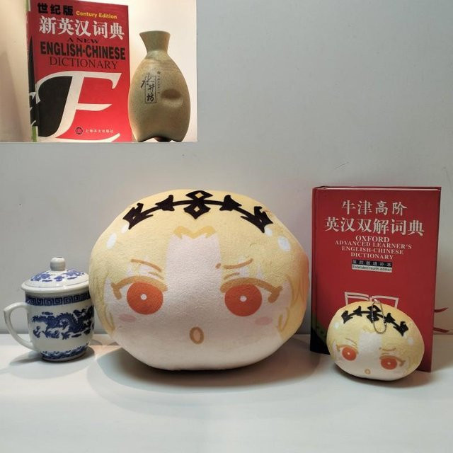Yiran toy Fate/Grand Order Plüschtier, Kuschelkissen, 30cm, ab 14 Jahren - Bild 1