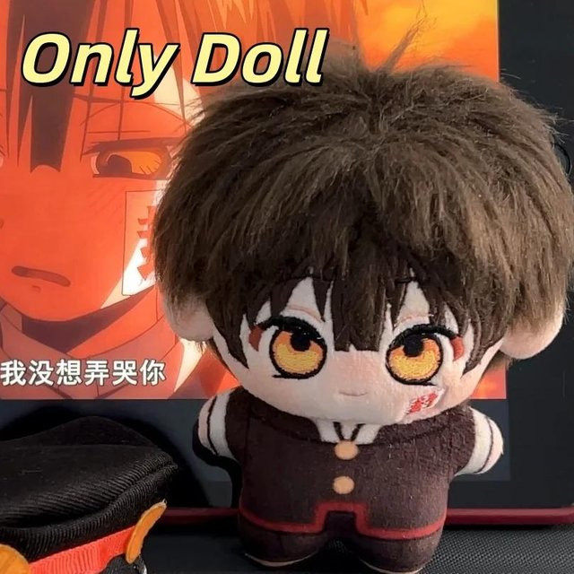 Yiran Health & Beauty Hanako Kun Plüschtier, Mini-Puppe, 10cm - Bild 1