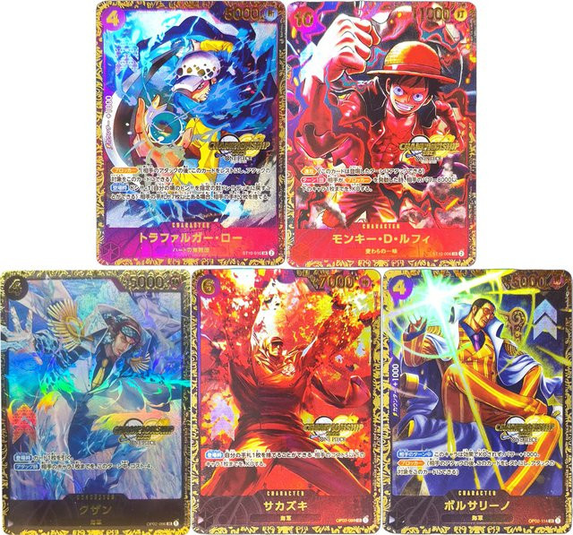 Bandai One Piece Sammelkarten, Piraten, Anime-Karten - Bild 1