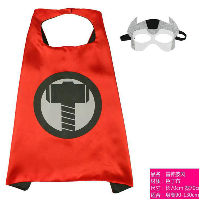 Bandai Anime Superhelden-Actionfiguren Umhang Cape, Zubehör, 1-teiliges Set - Bild 2