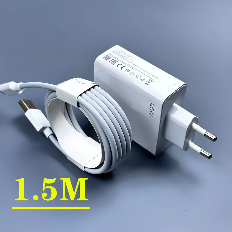 Xiaomi 120W Turbo Fast Charge Ladegerät mit Kabel in Weiß - Bild 2