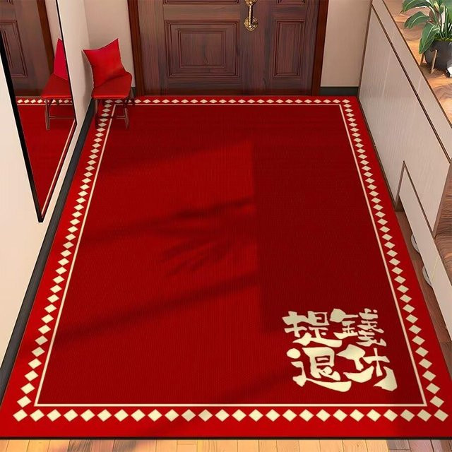 Rutschfeste und schmutzabweisende Fußmatte in Rot mit modernem Grafikdesign, Breite: 60 cm, Tiefe: 90 cm - Bild 1