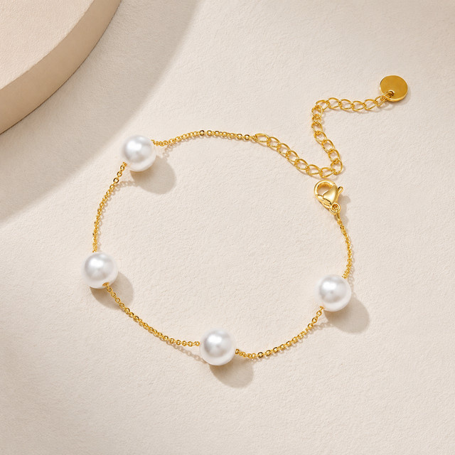 Erpels Fußkettchen Edelstahl, Gold, Perle, Damen - Bild 1