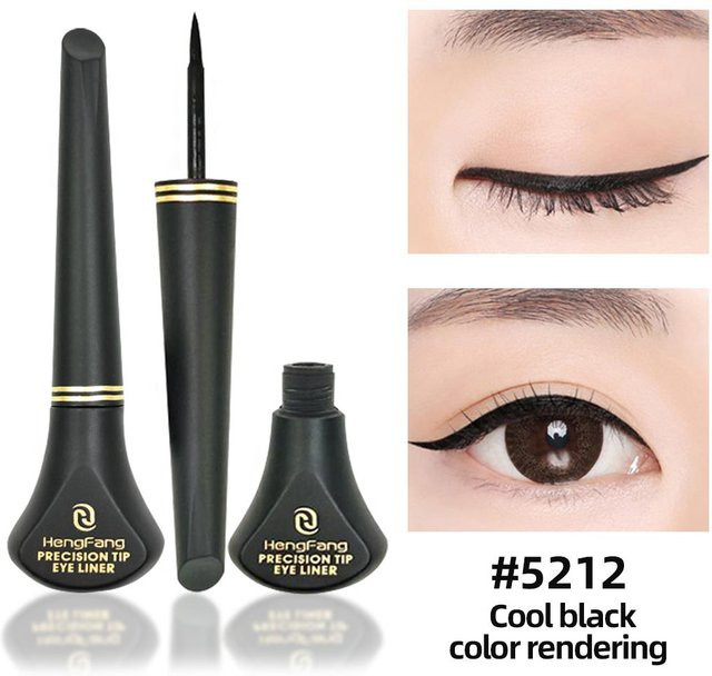 HengFang Eyeliner, beige - Bild 1