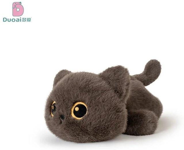 Yiran toy Siamkatze Plüschtier, Stoffpuppe, 30cm, Braun - Bild 1