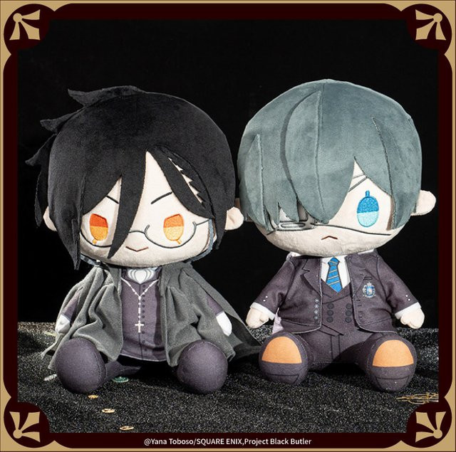 Aniplex Black Butler Chibi sitzende Plüschpuppen Sebastian Michaelis Ciel Phantomhive - Bild 1