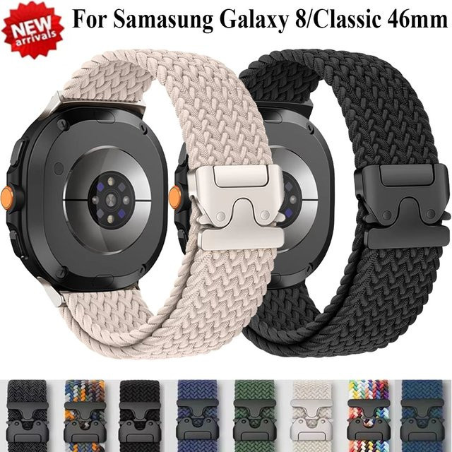 Samsung Uhrenarmband Nylon, geflochtenes Schlaufenarmband, Unisex - Bild 1