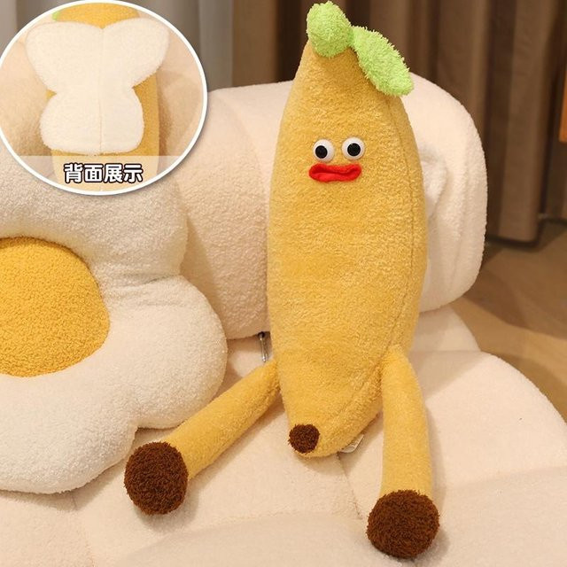 GDzaccly Kawaii Ventilator Banane, Plüschtier, Gelb Grün, 70cm - Bild 1