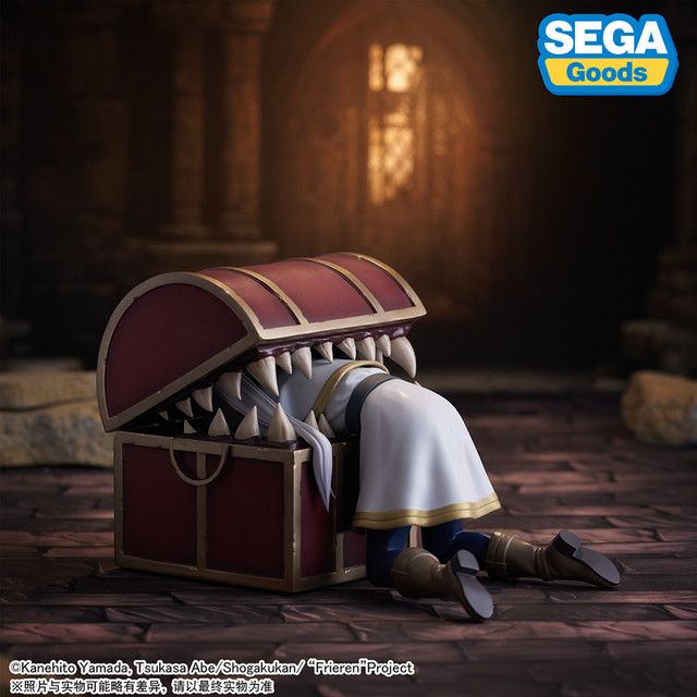 Luminasta Frieren Beyond Journey's End Anime Figur Frieren Treasure Box Multicolor - Bild 1