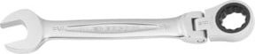 Facom Knarren-Ring-Maulschlüssel Gelenk 3/8 Zoll in Silber - Bild 1