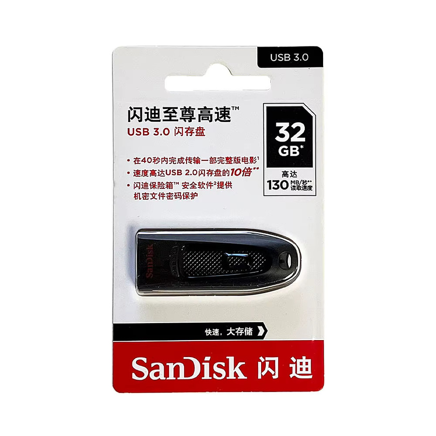 SanDisk Ultra USB 3.0 Flash-Laufwerk in Schwarz - Bild 3