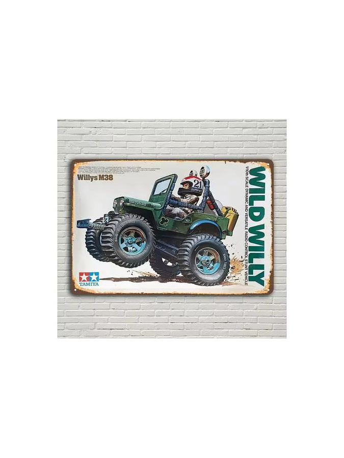 Vintage Tamiya Wild Willy Truck Metallschild Poster aus Aluminium, Mehrfarbig, Breite: 30 cm, Höhe: 20 cm - Bild 2