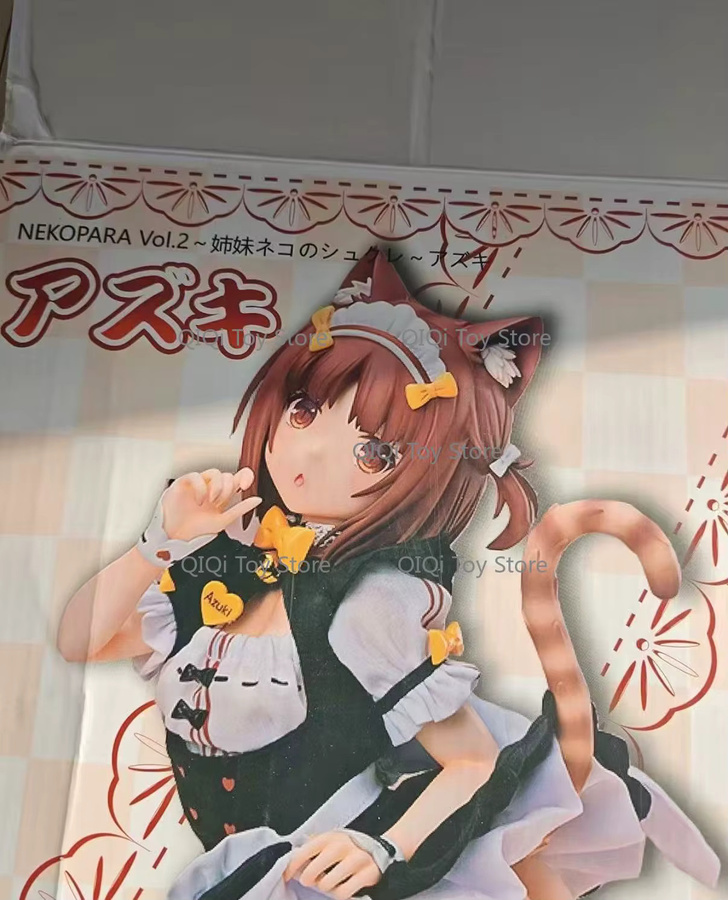Bandai Rote Bohnen-Katzenmädchen-Kleidung, Plüsch / Textil, mit Zubehör - Bild 2