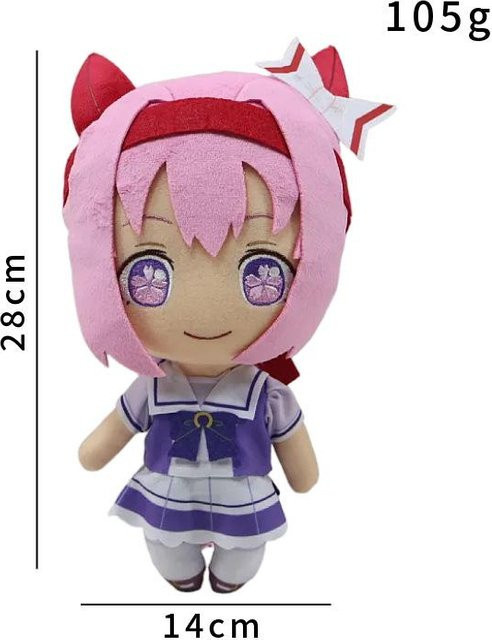 Yiran toy Uma Musume Pretty Derby Oguri Cap Plüschpuppe, ab 14 Jahren - Bild 1