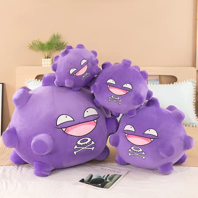 Potdemiel Pokémon Gastly Haunter Gengar Plüschtier, Stoffpuppe - Bild 4