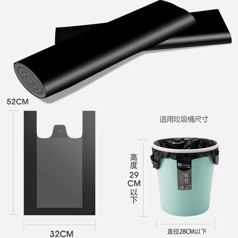 100 Stück schwarze Plastiktüten, verdickte Einkaufstüten für Takeaway, Küche und Müllaufbewahrung - Bild 4
