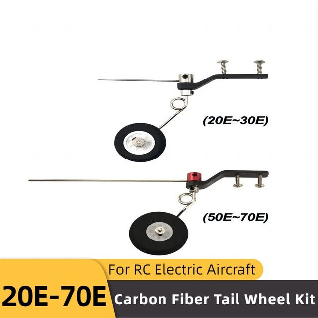 FlightRC Hobby Carbon Fiber Rad Kit, RC Elektrische Flugzeug Montage Halterung, 1-teiliges Set - Bild 1