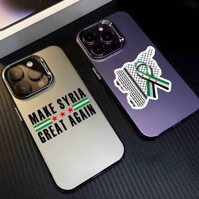 Aurora Funda Handyhülle mit Syrien-Karte für iPhone 11 bis iPhone 17 Pro Max, mehrfarbig und matt mit metallischem Effekt - Bild 1